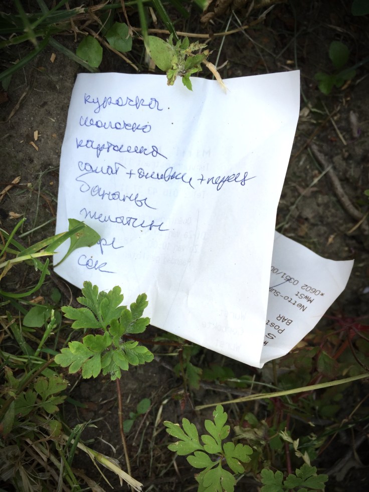 Onbegrijpelijk. Foto Hendrik Elie Vanden Abeele