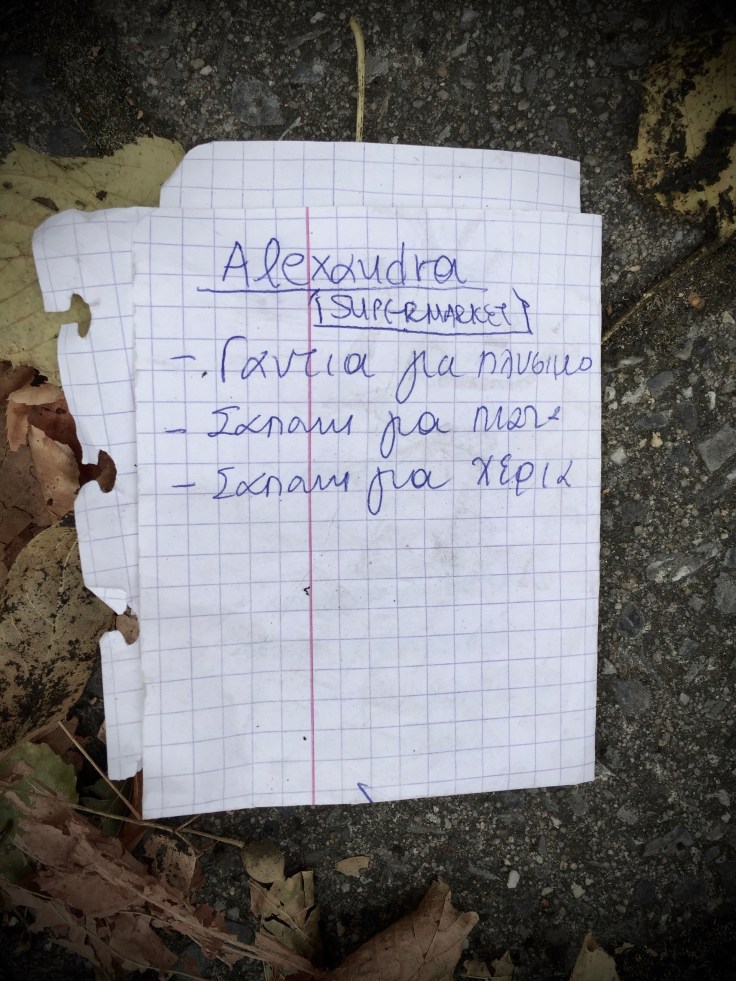 groundtext-250-griekse-supermarkt-leuven-arthur-de-greefstraat-29-september-2016-foto-hendrik-elie-vanden-abeele